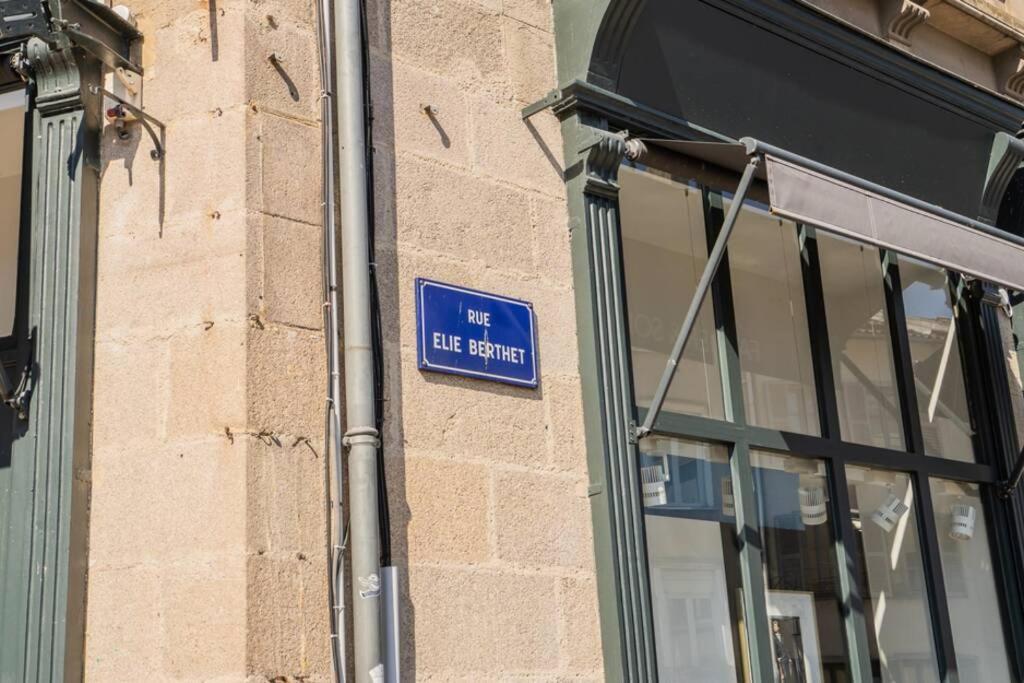 La Veilleuse - Appartement Au Coeur Du Centre Ville Limoges Exterior photo